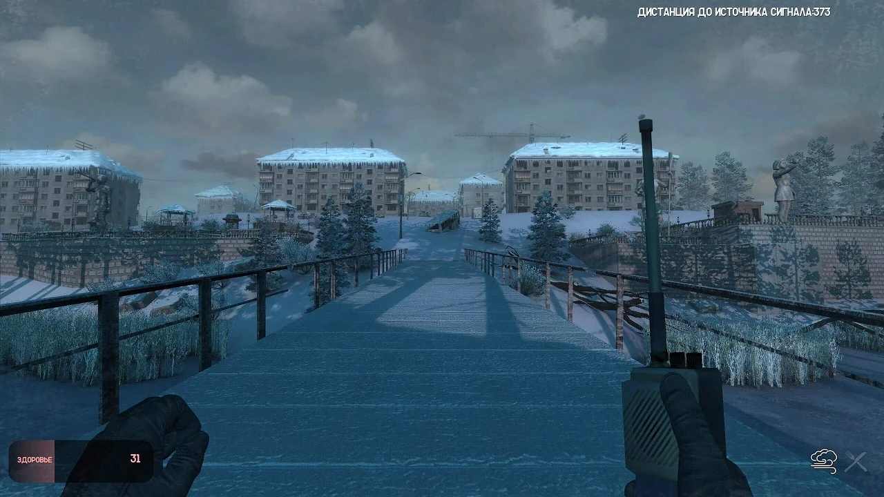 Alone in Windstorm (RePack)