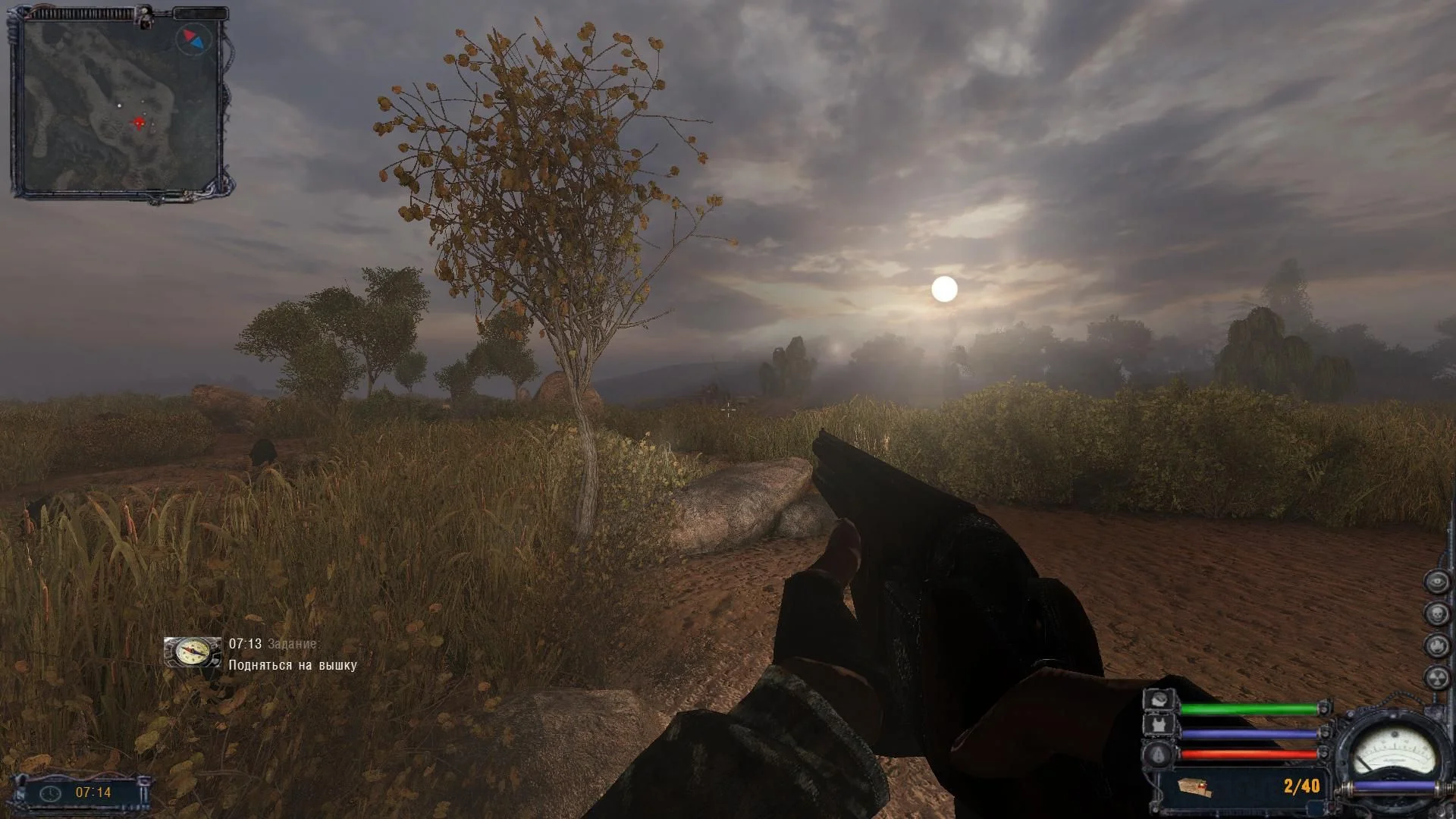 S.T.A.L.K.E.R. Clear Sky Remake (RePack)