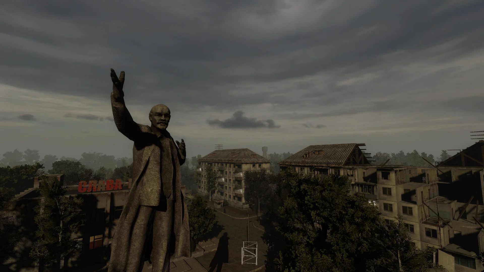 Скриншот