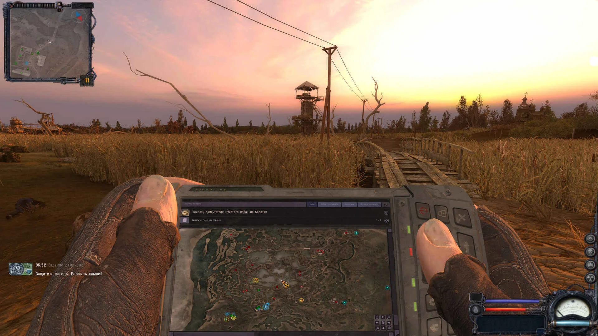 S.T.A.L.K.E.R. Sky Renewal (RePack)