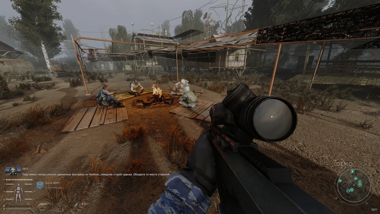 S.T.A.L.K.E.R. G.A.M.M.A. 0.9.5 (RePack)