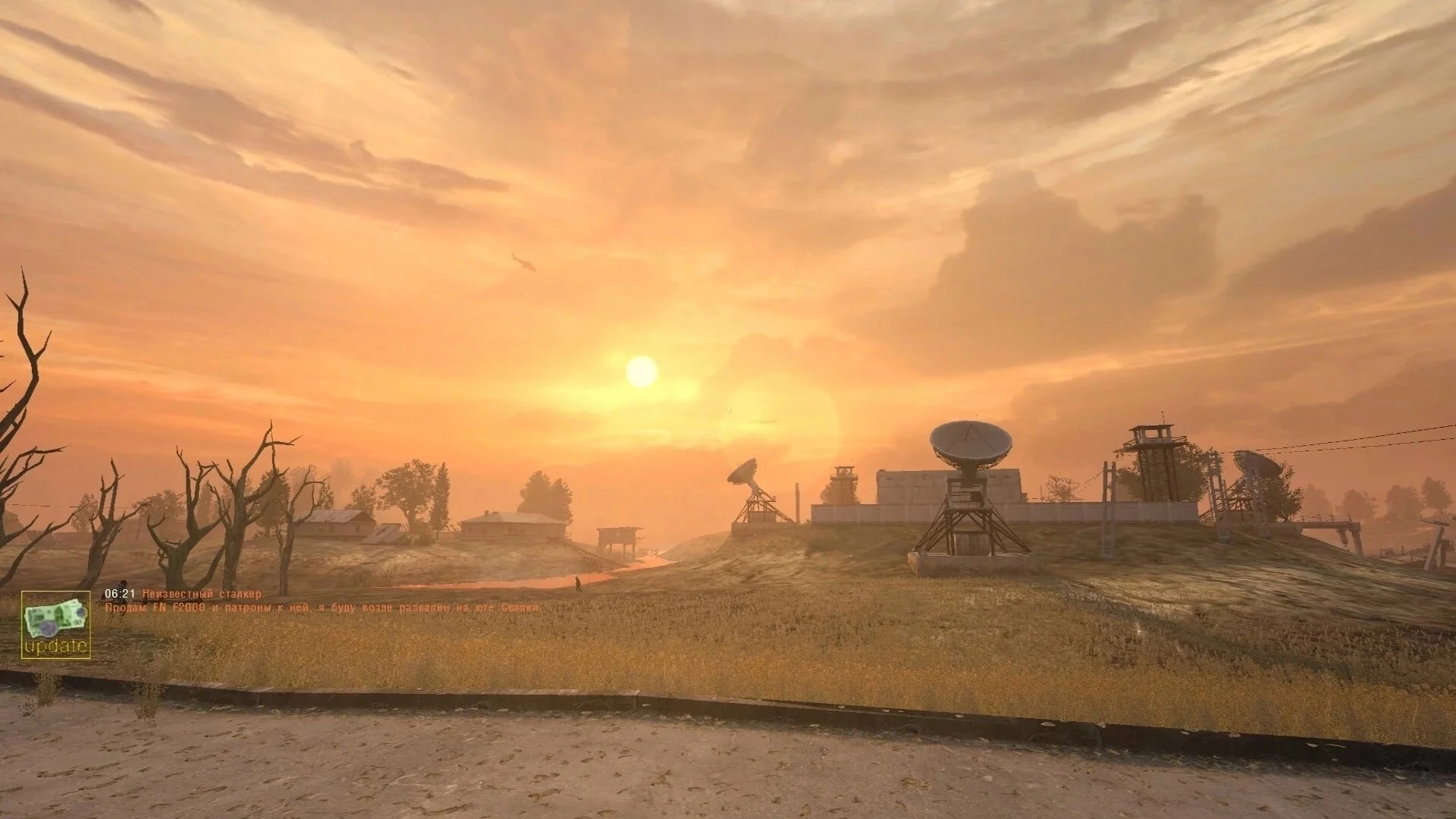 Вышел Oblivion Lost Remake 3.1: автор вернулся и обновил мод по билдам «Сталкера»