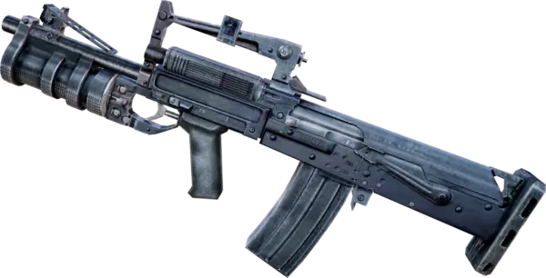 Гром-С14