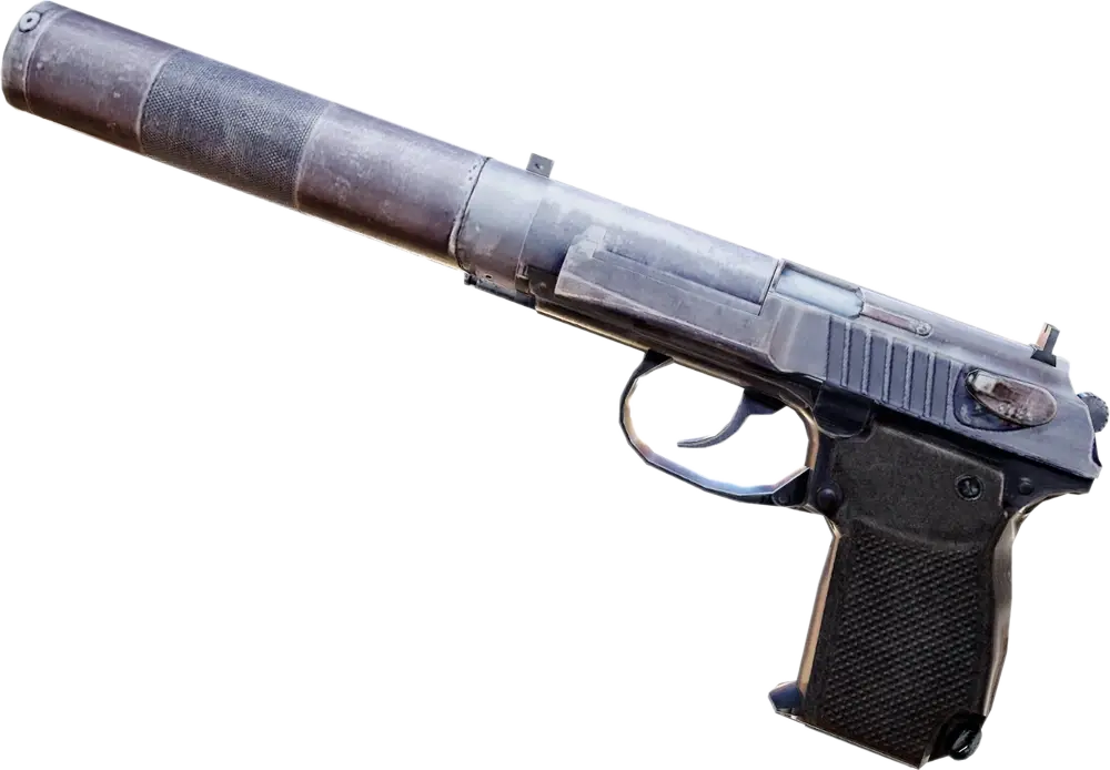 ПБ-1с
