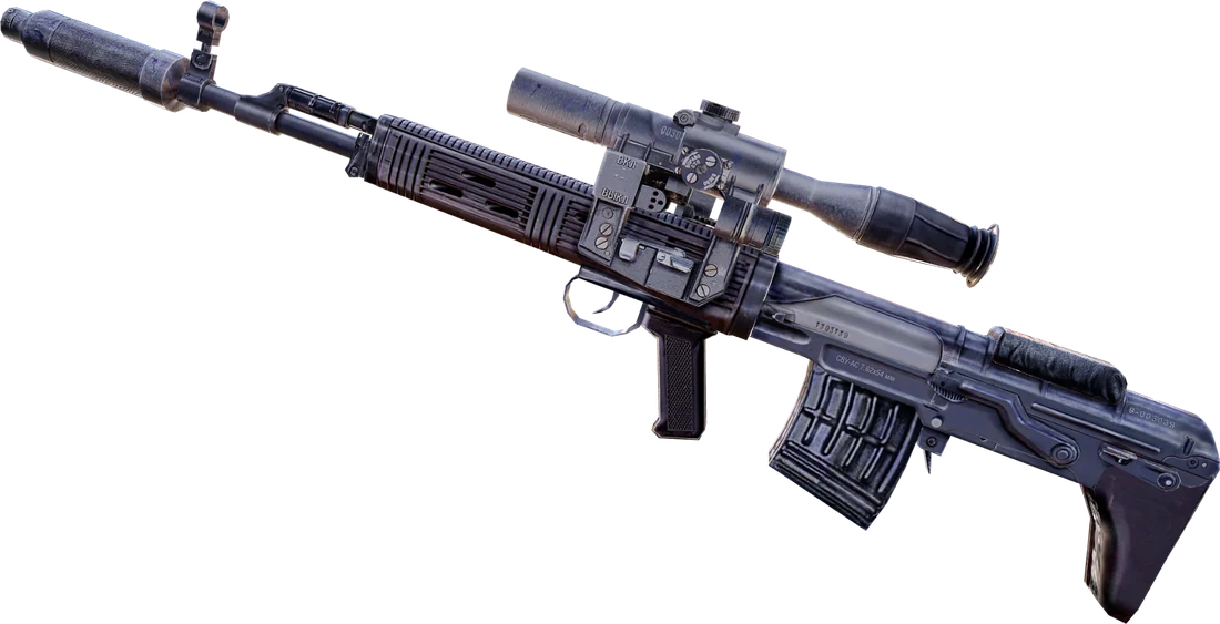 СВУмк-2